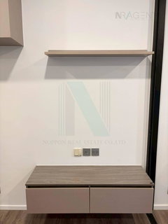 🚩 For Sell Condo BROWN RATCHADA 32 Building 1, Floor 4,1 bed room, Room size 24 sqm