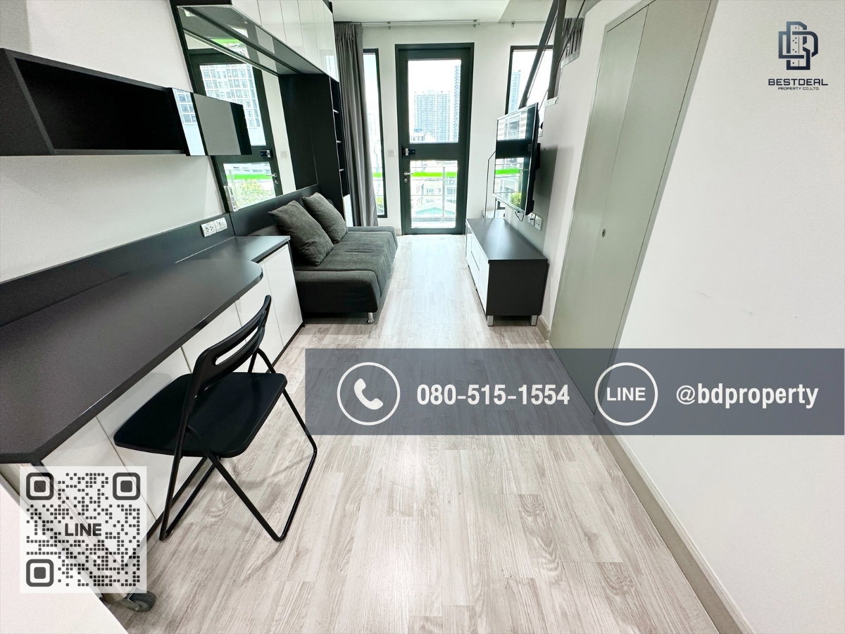 รูป Bestdeal ขายด่วน ราคาดีที่สุดในโครงการ. 2 Bed 45 sqm. ขายเพียง 6.39 ล้านเท่านั้น " DEO MOBI RAMA 9 "ใกล้MRT และ เซ็นทรัลพระราม 9  เพียง 80 ม. - รูปที่ 4/18