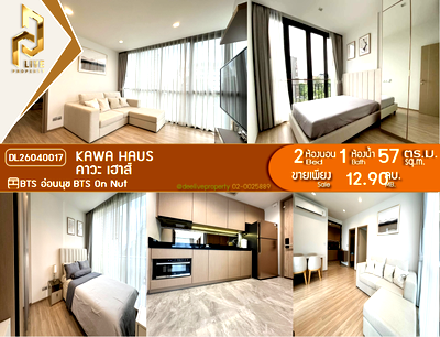 Condos for sale : DL26040017 Condo for sale, KAWA HAUS near BTS On Nut, ready to move in, call urgently 0614453194 LineID @952jdxxk