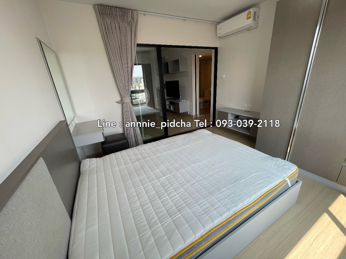 picture Condo Supalai city resort rama 8 - 7/10