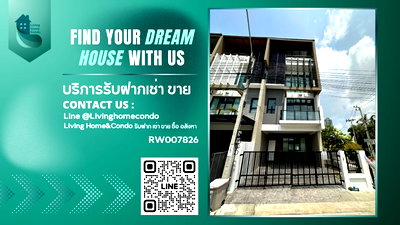 Townhouses for rent Khlong Toei : For rent: Bless Town Sukhumvit 50, newly renovated. City center location, near BTS On Nut station, Lotus's On Nut, and Century Mall.-RW007826