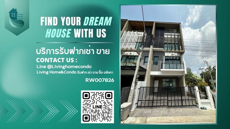 ให้เช่า Bless town สุขุมวิท 50 ตกแต่งใหม่ ใจกลางเมือง ใกล้รถไฟฟ้า BTS อ่อนนุช Lotus อ่อนนุช และ ห้าง Century เพียง 850 เมตร-RW007826