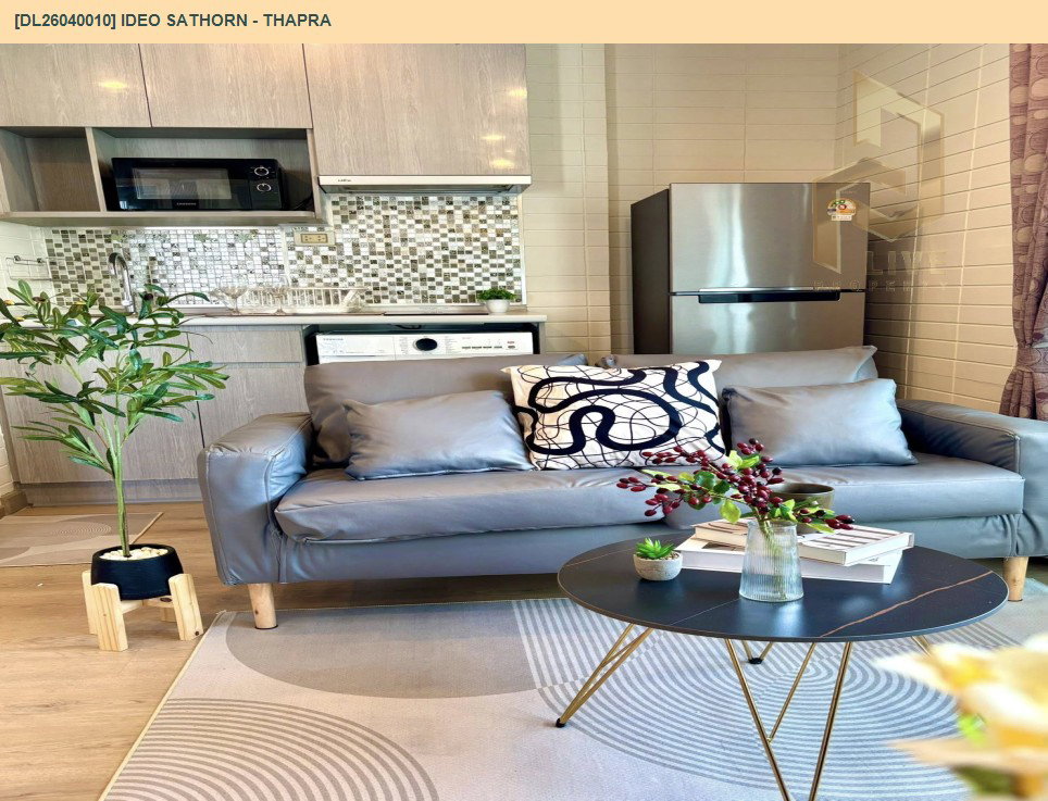 รูป DL26040010 ให้เช่าคอนโด ไอดีโอ สาทร - ท่าพระ (IDEO Sathorn - Thapra) ใกล้ BTS โพธิ์นิมิตร พร้อมเข้าอยู่ โทรด่วน 0614453194 LineID @162cjixi - รูปที่ 4/12