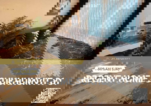 ขายด่วน 📍Regent Home Sukhumvit 81 📍 เฟอร์นิเจอร์ และ เครื่องใช้ไฟฟ้าครบ ใกล้ BTS อ่อนนุช