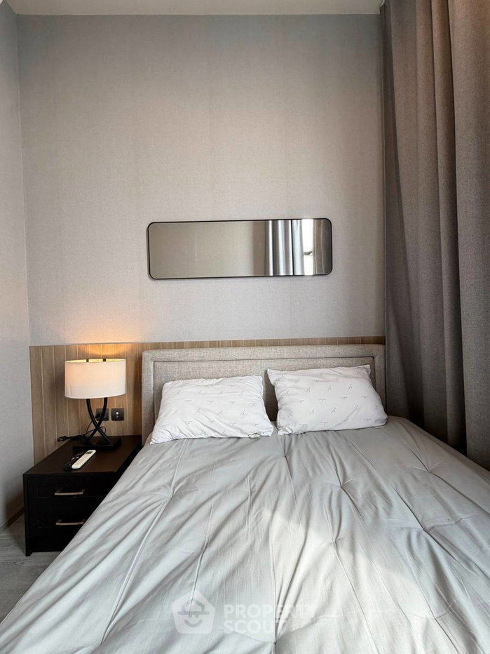 รูป คอนโด 1-ห้องนอน ที่ เดอะ ไลน์ สุขุมวิท 101 ใกล้ BTS ปุณณวิถี (ID 2773427) - รูปที่ 21/52