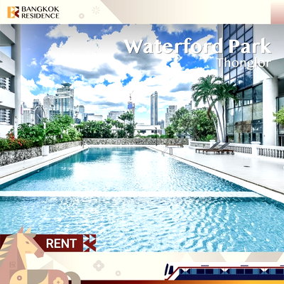 Condos for rent :  Condo for Rent 🤍 Waterford Park Thonglor Near BTS Thonglo, 2BR 124.5sqm, spacious unit includes maid service 2 times/week 🧺 