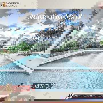 Condo for Rent 🤍 Waterford Park Thonglor Near BTS Thonglo, 2BR 124.5sqm, spacious unit includes maid service 2 times/week 🧺