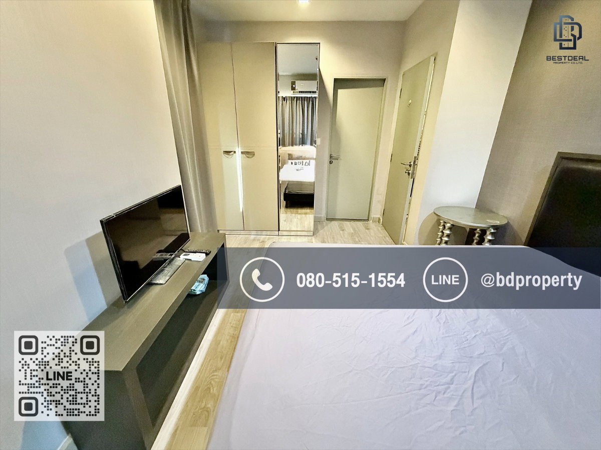 รูป Bestdeal ขายด่วน  2 ห้องนอน 55 ตร.ม.ห้องสวย เครื่องใช้ไฟฟ้าครบพร้อมเข้าอยู่ ขายเพียง 7.5 ล้านเท่านั้น  “IDEO MOBI RAMA 9” ใกล้MRT และ เซ็นทรัลพระราม 9 - รูปที่ 8/14