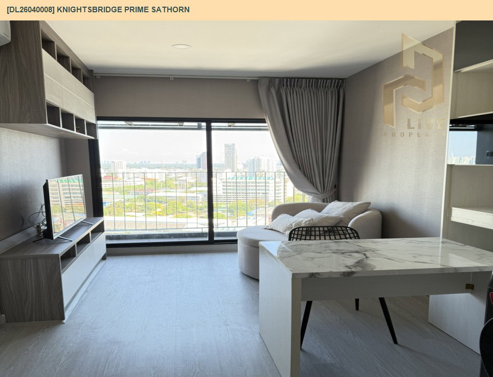 รูป DL26040008 ให้เช่าคอนโด ไนท์บริดจ์ ไพร์ม สาทร (Knightsbridge Prime Sathorn) ใกล้ BTS ช่องนนทรี พร้อมเข้าอยู่ โทรด่วน 0614453194 LineID @162cjixi - รูปที่ 3/5