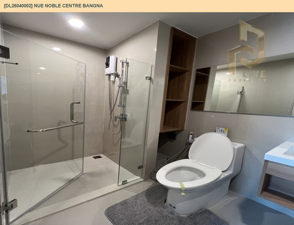 รูป DL26040002 ให้เช่าคอนโด นิว โนเบิล เซ็นเตอร์ บางนา (Nue Noble Centre Bangna) ใกล้  พร้อมเข้าอยู่ โทรด่วน 0653619502 LineID @897iyzll - รูปที่ 6/6