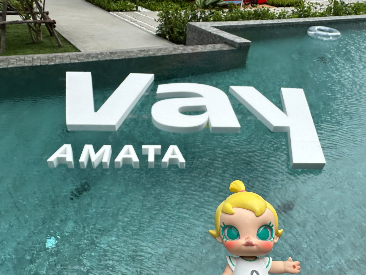 picture VAY AMATA CHONBURI start 1.29 mb - 2/12