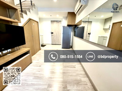 ขายคอนโด : Bestdeal ขายด่วน Duplex 1 Bed   ขายเพียง 6.59 ล้านเท่านั้น  ห้องสวย เฟอร์นิเจอร์และเครื่องใช้ไฟฟ้าครบ ใกล้MRTและเซ็นทรัลพระราม 9 เพียง 80 ม.