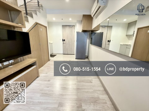 Bestdeal ขายด่วน Duplex 1 Bed   ขายเพียง 6.59 ล้านเท่านั้น  ห้องสวย เฟอร์นิเจอร์และเครื่องใช้ไฟฟ้าครบ ใกล้MRTและเซ็นทรัลพระราม 9 เพียง 80 ม.