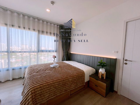 *** (2 Bedrooms 1 Bathroom) Condo for Rent : The Base Petkasem ***