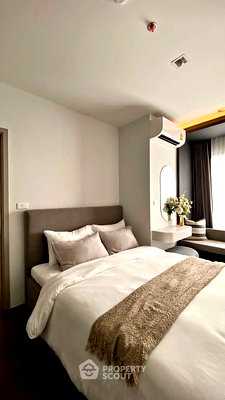 ขายคอนโด : คอนโด 1-ห้องนอน ที่ ไอดีโอ พระราม 9 - ตัดใหม่ ใกล้ ARL รามคำแหง (ID 2770055)