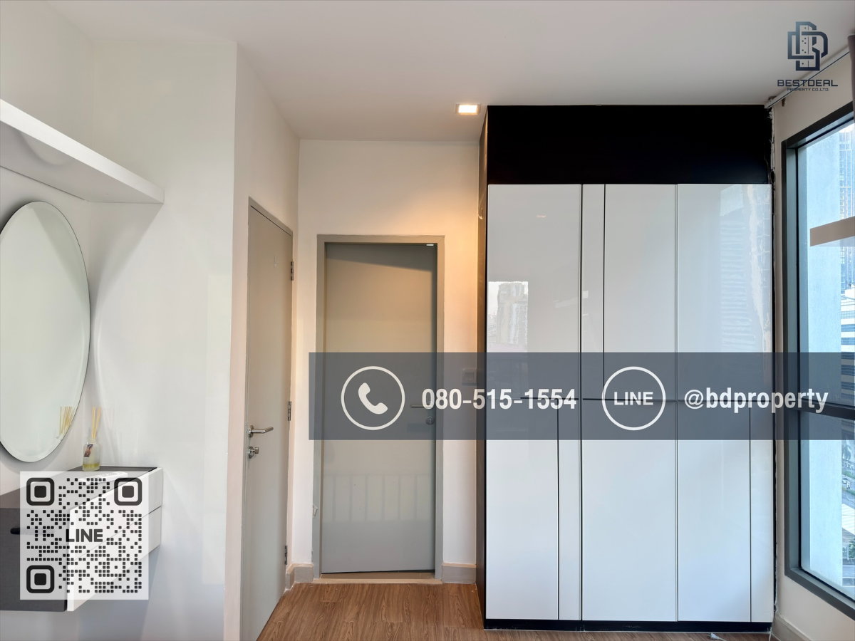 รูป Bestdeal ขายด่วน  2 ห้องนอน 55 ตร.ม.  ห้องสวย เครื่องใช้ไฟฟ้าครบ ขายเพียง 7.55 ล้านเท่านั้น  “IDEO MOBI RAMA 9” ใกล้MRT และ เซ็นทรัลพระราม 9 - รูปที่ 7/17