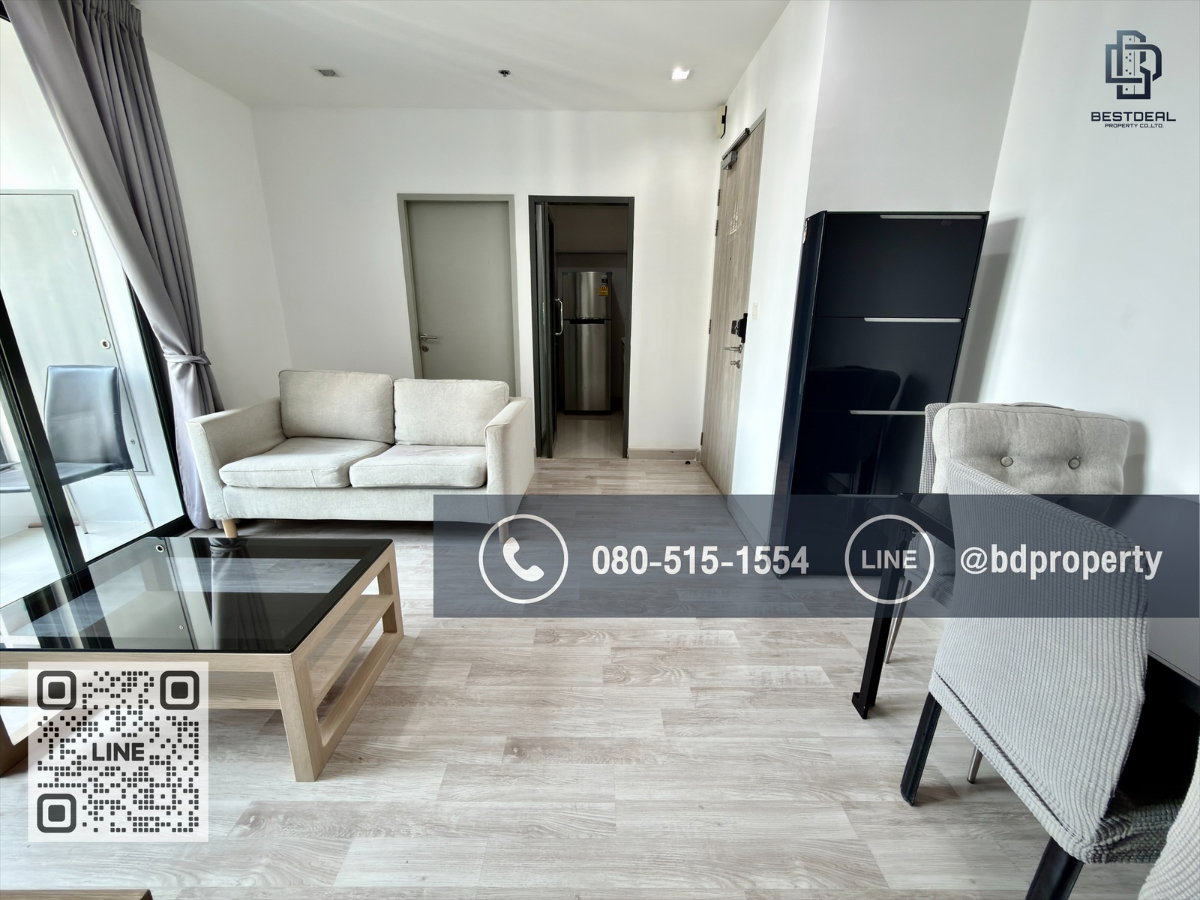 รูป Bestdeal ขายด่วน ห้องสวย เฟอร์ครบ ขนาด 2 Bed 45 sqm. ขายเพียง 6.55 ล้านเท่านั้น คอนโด “IDEO MOBI RAMA 9” ใกล้MRT และ เซ็นทรัลพระราม 9 เพียง 80 ม. - รูปที่ 2/17