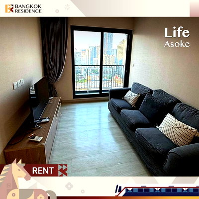 คอนโดให้เช่า :  เช่าคอนโด ✨ Life Asoke ใกล้ MRT เพชรบุรี 💛 2นอน 55ตรม 30K ห้องสวย เฟอร์ครบ พร้อมเข้าอยู่ 