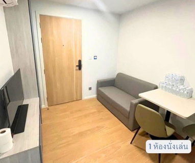 รูปภาพ #SC12714 📌 Rent | 🟦🟨Atmoz Kanaal Rangsit🟥🟩💬𝑪𝒐𝒏𝒕𝒂𝒄𝒕𝑳𝑰𝑵𝑬:@𝒔𝒆𝒄𝒓𝒆𝒕𝒑𝒓𝒐𝒑𝒆𝒓𝒕𝒚 🔥✨