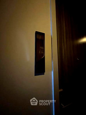 เช่าคอนโด ซอยอ่อนนุช (สุขุมวิท 77) : คอนโด 1-ห้องนอน ที่ ไนท์บริดจ์ ไพร์ม อ่อนนุช ใกล้ BTS อ่อนนุช (ID 2773455)