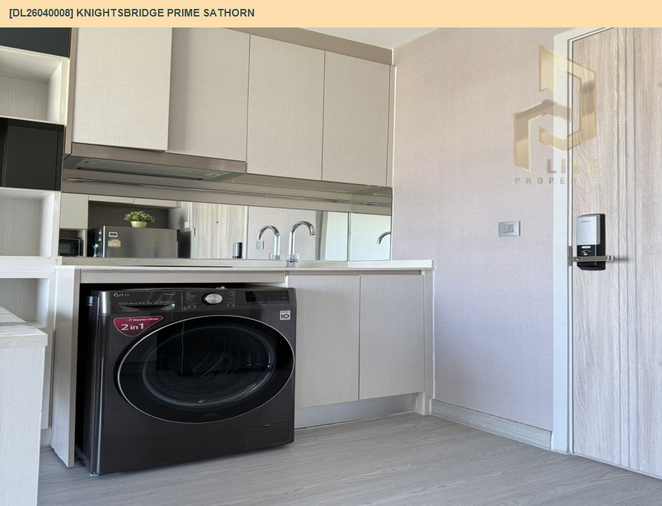 รูป DL26040008 ให้เช่าคอนโด ไนท์บริดจ์ ไพร์ม สาทร (Knightsbridge Prime Sathorn) ใกล้ BTS ช่องนนทรี พร้อมเข้าอยู่ โทรด่วน 0614453194 LineID @162cjixi - รูปที่ 2/5