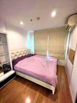 Condos for sale Lat Phrao District Office : 🔺 For Sell Condo LUMPINI VILLE LATPHRAO - CHOKCHAI 4 Building A, Floor 11,1 bed room, Room size 29 sqm