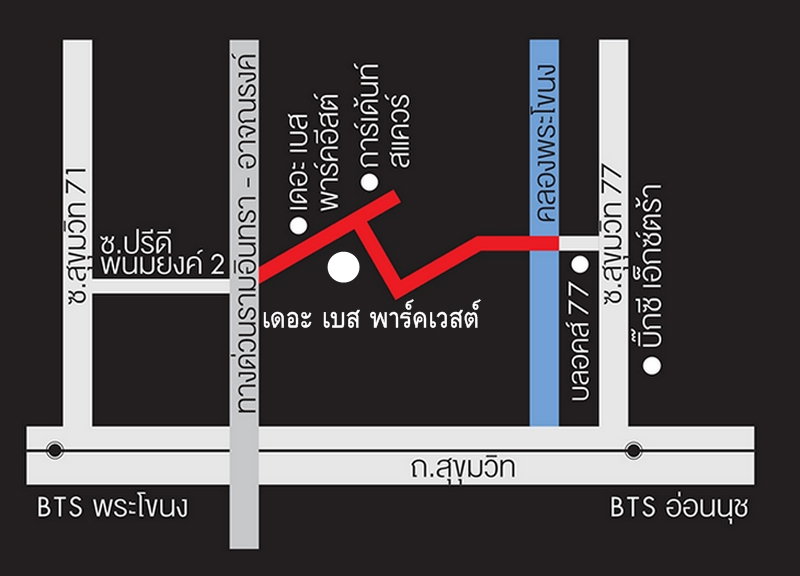 รูป Call : 087-789-4699 (เจ้าของขายเอง) คอนโด เดอะ เบส พาร์ค เวสต์ สุขุมวิท 77 ใกล้ BTS อ่อนนุช 29.57 ตารางเมตร 1 ห้องนอน ชั้น18 วิวสวย ตกแต่งครบ - รูปที่ 12/13