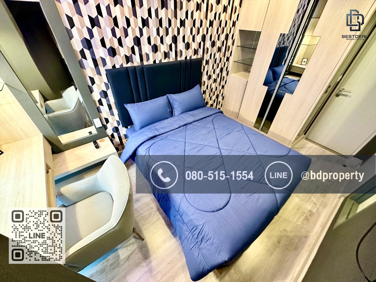 รูป Bestdeal ขายด่วน ห้องสวย บิวท์อินจัดเต็มเฟอร์ครบ 1Bedroom ขายเพียง 4.8 ล้านเท่านั้น  ใกล้MRT และ เซ็นทรัลพระราม 9 เพียง 80 ม. - รูปที่ 5/10