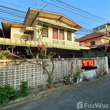 4 Bedroom House for sale in Sam Sen Nok, Bangkok 6154015