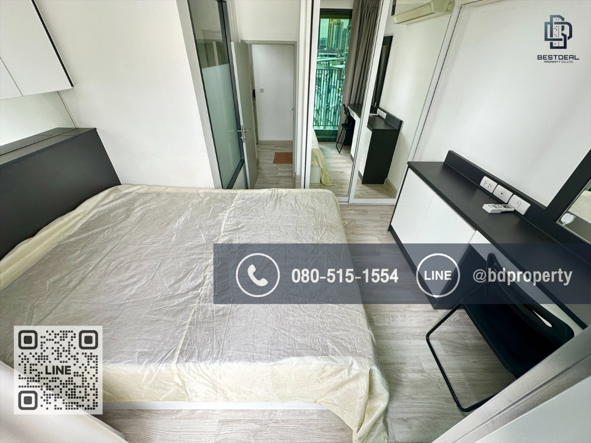 รูป Bestdeal ขายด่วน ราคาดีที่สุดในโครงการ. 2 Bed 45 sqm. ขายเพียง 6.39 ล้านเท่านั้น " DEO MOBI RAMA 9 "ใกล้MRT และ เซ็นทรัลพระราม 9  เพียง 80 ม. - รูปที่ 11/18