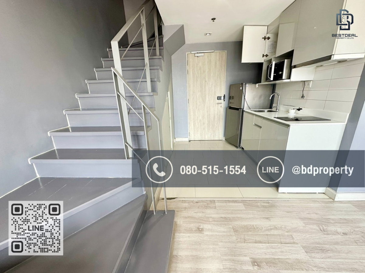 รูป Bestdeal ขายด่วน "Ideo Mobi rama9" Duplex 2 Bed  ห้องสวย เครื่องใช้ไฟฟ้าครบ  ขายเพียง 7.59 ล้านเท่านั้น ใกล้MRTและเซ็นทรัลพระราม 9 เพียง 80 ม. - รูปที่ 4/16