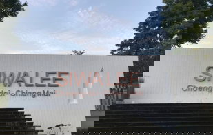 รูป Siwalee Choengdoi - Chiang Mai - รูปที่ 2/4