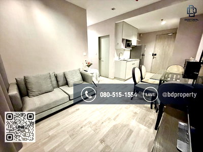 ขายคอนโด : Bestdeal ขายด่วน  2 ห้องนอน 55 ตร.ม.ห้องสวย เครื่องใช้ไฟฟ้าครบพร้อมเข้าอยู่ ขายเพียง 7.5 ล้านเท่านั้น  “IDEO MOBI RAMA 9” ใกล้MRT และ เซ็นทรัลพระราม 9