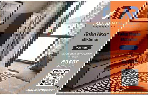 🔥 ปล่อยเช่าด่วน! Taka Haus Ekkamai 1 นอน 43 ตร.ม. ชั้น 3 เพียง 25,000/เดือน ใกล้สิ่งอำนวยความสะดวก