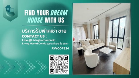 ให้เช่า 98 Wireless - Sansiri’s Flagship Ultra Luxury Residence ห้องสวย Fully furnished  Ready to move in ใกล้ BTS เพลินจิต-