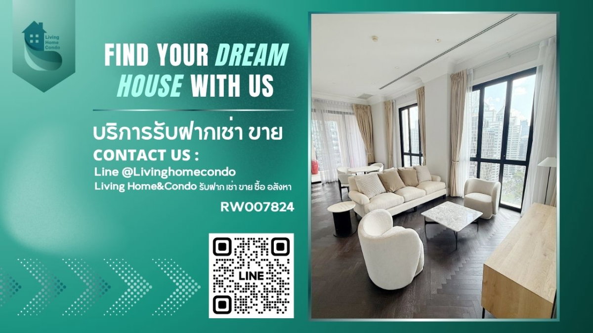 รูป ให้เช่า 98 Wireless - Sansiri’s Flagship Ultra Luxury Residence ห้องสวย Fully furnished  Ready to move in ใกล้ BTS เพลินจิต- - รูปที่ 1/11