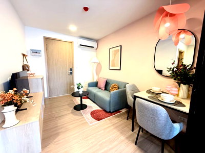 คอนโด ภูเก็ต : The Base Bukit Phuket 1 ห้องนอน 2.69 ล้าน ทำเลใจกลางภูเก็ต