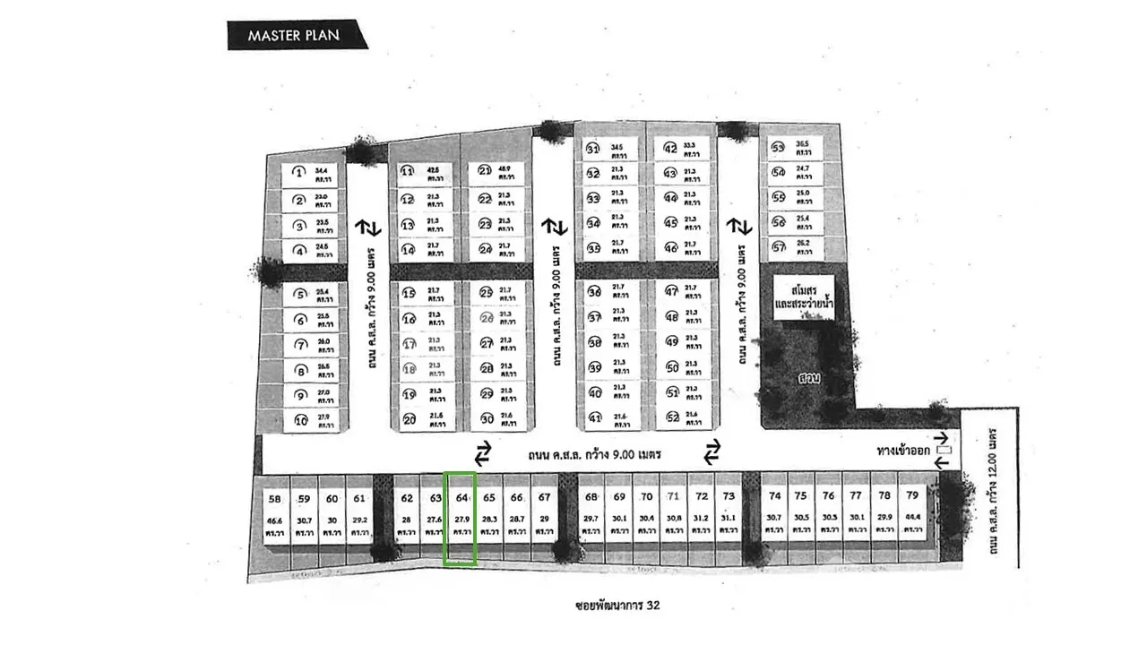 รูป [ขาย] SHO PHATTHANAKARN 32 ทาวน์โฮม 4.5 ชั้น (Unit no: 64) 6130989 - รูปที่ 54/54