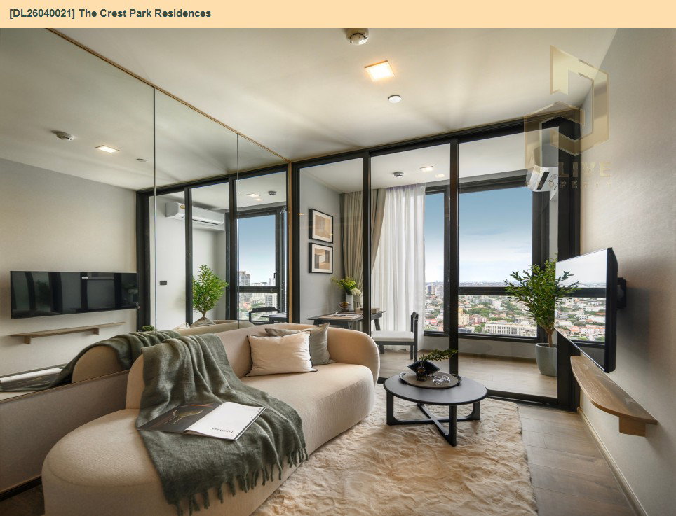 รูป DL26040021 ให้เช่าคอนโด เดอะ เครสท์ พาร์ค เรสซิเดนซ์  (The Crest Park Residences) ใกล้ MRT พหลโยธิน พร้อมเข้าอยู่ โทรด่วน 0614453194 LineID @162cjixi - รูปที่ 3/5