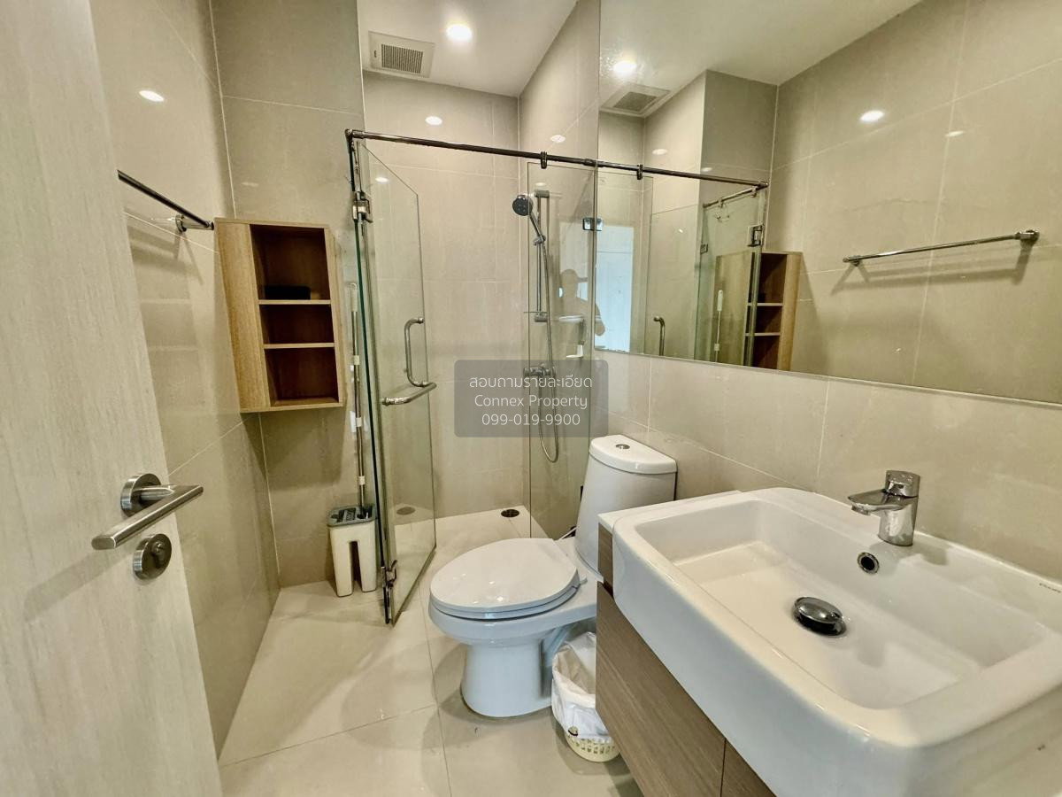 รูป 🔥🔥🔥 เช่าคอนโด  โนเบิล รีวอลฟ์ รัชดา 2 MRT-ศูนย์วัฒนธรรมแห่งประเทศไทย ห้วยขวาง เขต ห้วยขวาง กรุงเทพ CX-102244 ✅ ทักไลน์ @connexproperty ตอบทันที ทีมงานมืออาชีพ ✅ 🔥🔥🔥 - รูปที่ 5/6