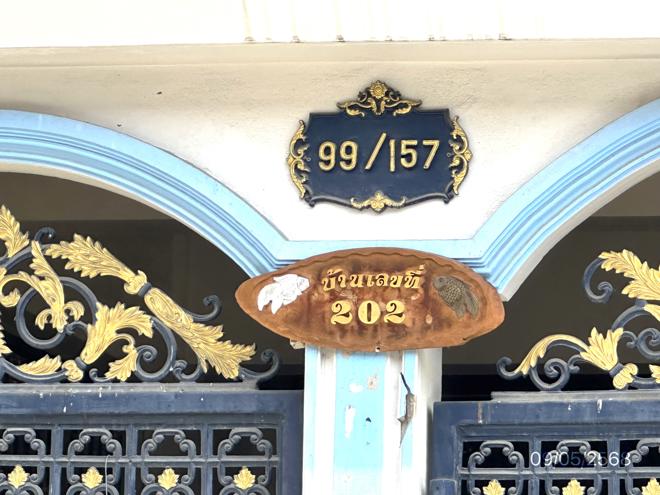 รูป ทาวน์เฮ้าส์ 29.8 ตร.วา เขตภาษีเจริญ กรุงเทพมหานคร 4.7M - รูปที่ 4/16