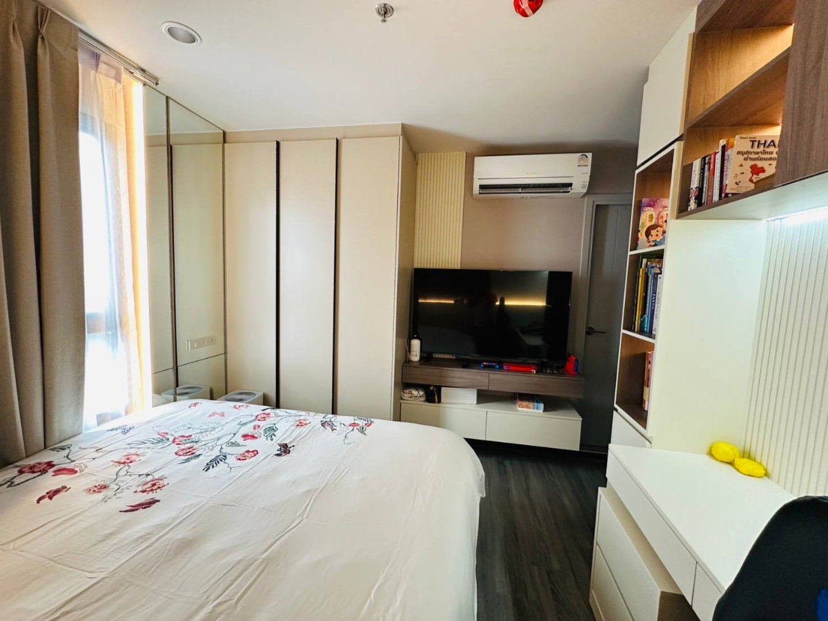 รูป Ideo Chula Samyan【𝐑𝐄𝐍𝐓】🔥ฟีลเบาสบาย ใช้ชีวิตได้อย่างผ่อนคลาย🔥  ติดต่อไลน์ไอดี: @hacondo - รูปที่ 5/10