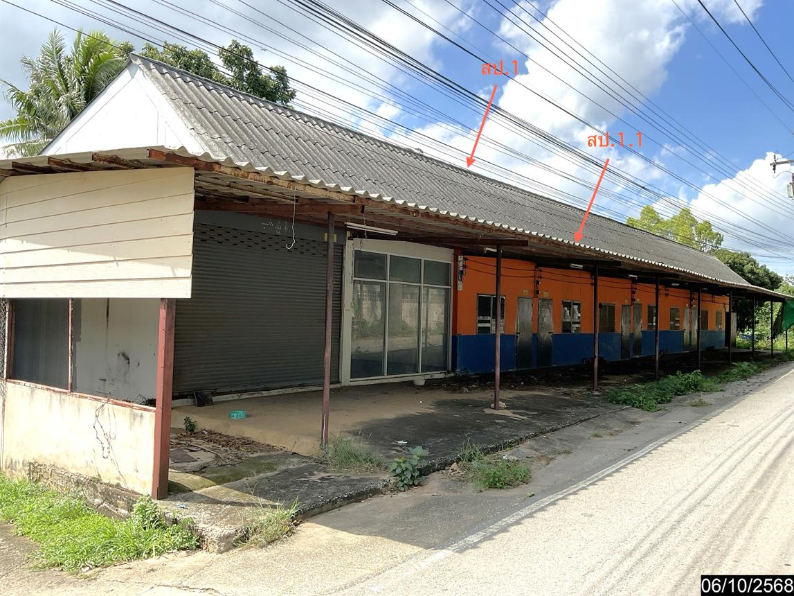 รูป อาคารพาณิชย์ 2340 ตร.วา ปากช่อง นครราชสีมา 16M - รูปที่ 12/24