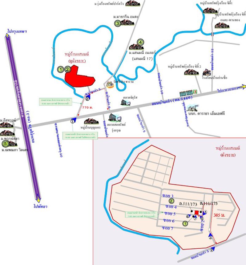picture HOME 43.2 Sq.w. Muang Chon Buri Chonburi for 2.6M - 18/18
