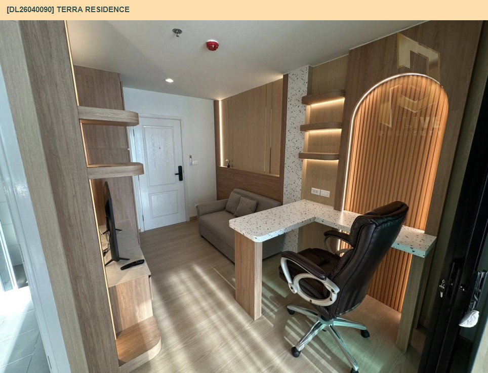 รูป DL26040090 ให้เช่าคอนโด เทอร์ร่า เรสซิเดนซ์ (TERRA RESIDENCE) ใกล้ - พร้อมเข้าอยู่ โทรด่วน 0656259498 LineID @257sxzzu - รูปที่ 3/6