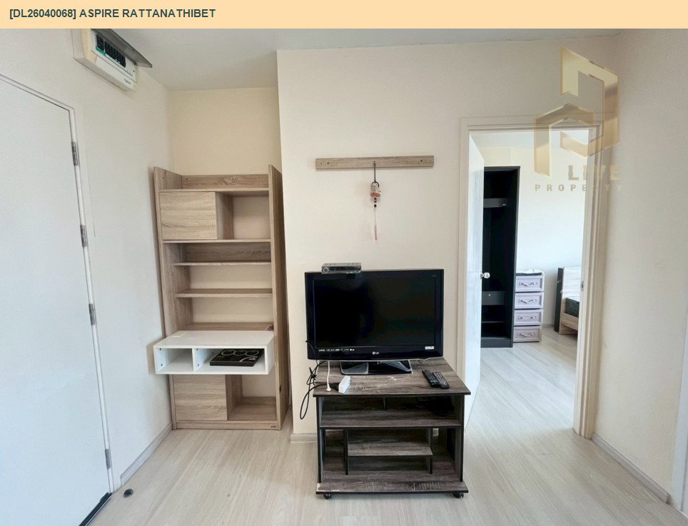 รูป DL26040068 ให้เช่าคอนโด แอสปาย รัตนาธิเบศร์ (Aspire Rattanathibet ) ใกล้ - พร้อมเข้าอยู่ โทรด่วน 0842740999 LineID @523dslwi - รูปที่ 4/11