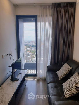 1-BR Condo at Ideo Mobi Sukhumvit 66 near BTS Udom Suk (ID 226179)