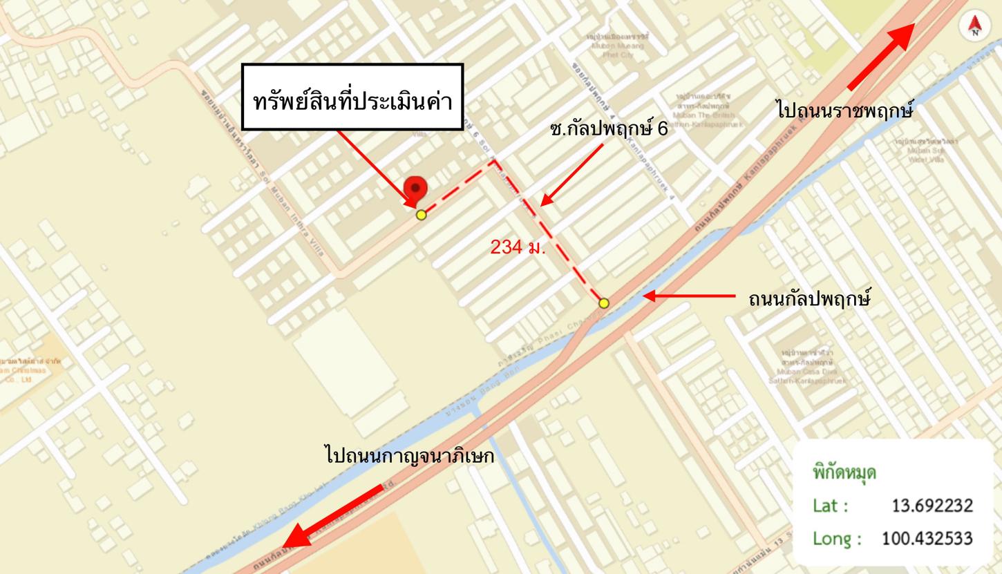 รูป ทาวน์เฮ้าส์ 29.8 ตร.วา เขตภาษีเจริญ กรุงเทพมหานคร 4.7M - รูปที่ 15/16