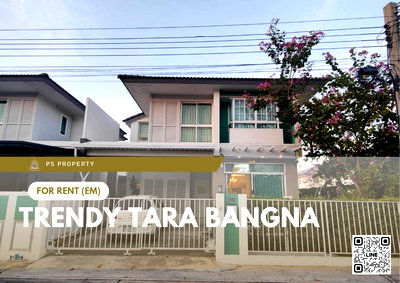 เช่าบ้านเดี่ยว เทสโก้โลตัส บางพลี : บ้านเดี่ยวให้เช่า ✨ Trendy Tara Bangna ✨ 3 ห้องนอน 3 ห้องน้ำ บ้านหลังมุม เฟอร์นิเจอร์ครบใกล้สนามบิน 