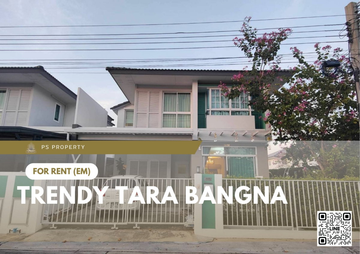 รูป บ้านเดี่ยวให้เช่า ✨ Trendy Tara Bangna ✨ 3 ห้องนอน 3 ห้องน้ำ บ้านหลังมุม เฟอร์นิเจอร์ครบใกล้สนามบิน  - รูปที่ 1/26